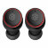Беспроводная гарнитура Nillkin Liberty TWS Bluetooth 5.0 Black/Red (6902048169753)