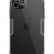 Чехол-накладка для iPhone 12 Pro Max (6.7) Nillkin Tactics TPU protection case Black (6902048202498)
