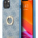 Чехол для iPhone 13 mini Guess PU 4G + Ring Hard Blue (GUHCP13S4GMRBL)