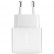 Сетевой адаптер EnergEA Ampcharge Gan40+ с 2 портами USB-C PD/PPS total 40W White (CHR-AC-GAN40EU)