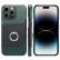 Кожаный чехол для iPhone 14 Pro Fierre Shann Oil Wax Genuine Leather с кольцом (Black)