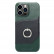 Кожаный чехол для iPhone 14 Pro Fierre Shann Oil Wax Genuine Leather с кольцом (Black)