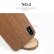 Защитный чехол MOFI для iPhone X / XS Element Series Wood с деревянной текстурой (Brown)