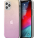 Чехол-накладка для iPhone 12 Pro Max (6.7) Guess 4G in 3D raised Hard PC/TPU, Gradient Pink (GUHCP12L3D4GGPG)