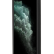 Силиконовый чехол-накладка для iPhone 11 Pro Guess Silicone collection Gold metal logo Hard, Black (GUHCN58LSLMGBK)