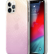 Чехол-накладка для iPhone 12 / 12 Pro (6.1) Guess 4G in 3D raised Hard PC/TPU, Gradient Pink (GUHCP12M3D4GGPG)