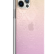 Чехол-накладка для iPhone 12 / 12 Pro (6.1) Guess 4G in 3D raised Hard PC/TPU, Gradient Pink (GUHCP12M3D4GGPG)