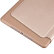 iPad Air 2 The Core Smart Case Gold 1.jpg