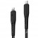 Кабель EnergEA NyloFlex USB-C to Lightning MFI C94 Black 30см (CBL-NFCL-BLK030)