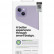 Чехол для iPhone 14 Plus Uniq LINO Lavender (IP6.7M(2022)-LINOLAV)