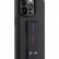 Чехол для iPhone 14 Pro Max BMW M-Collection с грип-подставкой Hard Black (BMHCP14X22GSLK)