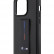 Чехол для iPhone 14 Pro Max BMW M-Collection с грип-подставкой Hard Black (BMHCP14X22GSLK)