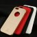 iPhone 5 5S Baseus Thin Case 3.jpg