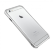 iPhone 6 Plus 6  DRACO TIGRIS 6 Plus silver 4.png