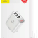 Сетевое зарядное устройство Baseus Mirror Lake Intelligent Digital Display 3xUSB Travel Charger 3.4A, White (CCALL-BH02)