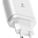 Сетевое зарядное устройство Baseus Mirror Lake Intelligent Digital Display 3xUSB Travel Charger 3.4A, White (CCALL-BH02)