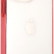 Чехол Ferrari для iPhone 13 PC/TPU Italia stripe Hard Transparent/Red (FEHCP13MBITR)