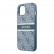 Чехол для iPhone 13 mini Guess PU 4G Stripe printed logo Hard Blue (GUHCP13S4GDBL)