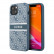 Чехол для iPhone 13 mini Guess PU 4G Stripe printed logo Hard Blue (GUHCP13S4GDBL)