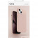 Чехол для iPhone 14 Plus Uniq LINO Pink (IP6.7M(2022)-LINOPNK)