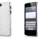 rhombus_pattern_with_studded_rhionstone_electroplated_hard_case_for_iphone_5-white1_1_.jpg