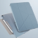 Чехол-книжка Uniq Camden new для iPad Air 10.9 (2020) antimicrobial - cerulean, Blue (NPDA10.9GAR(2020)-CAMBLU)