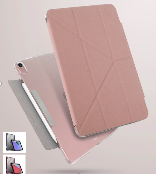 Чехол-книжка Uniq Camden new для iPad Air 10.9 (2020) antimicrobial - peony, Pink (NPDA10.9GAR(2020)-CAMPNK)