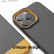 Чехол-накладка для iPhone 13 Pro Max Elago GLIDE (TPU+PC) Dark Grey/Yellow (ES13GL67-DGYYE)