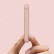 Внешний аккумулятор Uniq Fuele Mini 8000 мАч Pink (FUELEMINI-PINK)