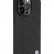 Кожаный чехол для iPhone 14 Pro Max BMW Signature Quilted pattern Hard Black (BMHCP14X22RQDK)