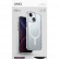 Чехол для iPhone 15 Uniq Lifepro Xtreme AF Frost с MagSafe Clear
