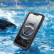 Водозащитный чехол RedPepper для iPhone 16 противоударный (Black)