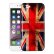 Гелевый чехол с британским флагом для iPhone 7 / 8 / SE 2020 UK Flag