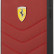 Кожаный чехол Ferrari для iPhone 13 mini Genuine leather Quilted with metal logo Hard Red (FEHCP13SRQUR)