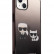 Чехол для iPhone 14 Plus Lagerfeld PC/TPU Karl & Choupette Hard Gradient Black (KLHCP14MTGKCK)