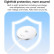 Беспроводное зарядное устройство Yesido DS24 15W QI2.0 магнитная зарядка Magsafe (White)