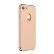 Защитный чехол для iPhone 8 Plus / 7 Plus Joyroom Ling Series (Gold)