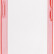 Чехол Ferrari для iPhone 13 mini PC/TPU Italia stripe Hard Transparent/Red (FEHCP13SBITR)
