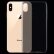 Силиконовый прозрачный чехол Ultra slim для iPhone XS Max (Transparent)