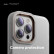 Чехол-накладка для iPhone 13 Pro Max Elago GLIDE (TPU+PC) Transparent/Rose Gold (ES13GL67-TRRGD)