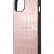 Чехол для iPhone 13 mini Guess PU Croco with metal logo Hard Pink (GUHCP13SPCRBPI)