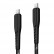 Кабель EnergEA NyloFlex USB-C to USB-C 480Mbps 5A Black 1.5м (CBL-NF20CC-BLK150)