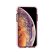 Гелевый чехол Diamond для iPhone XS Max с усиленной защитой (Pink)