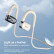 Водонепроницаемые спортивные Bluetooth-наушники с шумоподавлением Hileo Hi77 TWS белые