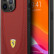 Кожаный чехол Ferrari для iPhone 13 Pro Genuine leather Curved with metal logo Hard Red (FEHCP13LRGOR)