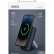 Магнитный аккумулятор с подставкой Uniq HOVEO 5000 мАч с MagSafe, Storm Blue (HOVEO-STORMBLUE)
