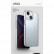 Чехол для iPhone 15 Plus Uniq Lifepro Xtreme Clear