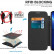 Чехол книжка для iPhone 16 MagSafe RFID с прозрачной панелью и разъемами под карточки (Black)