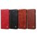 Кожаный чехол книжка для iPhone 8 Plus / 7 Plus Business Style с подставкой и кармашком для карт (Red)