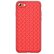 Плетеный TPU чехол Rock для iPhone 7 / 8  / SE 2020 Weave Style Ultra-thin (Red)
